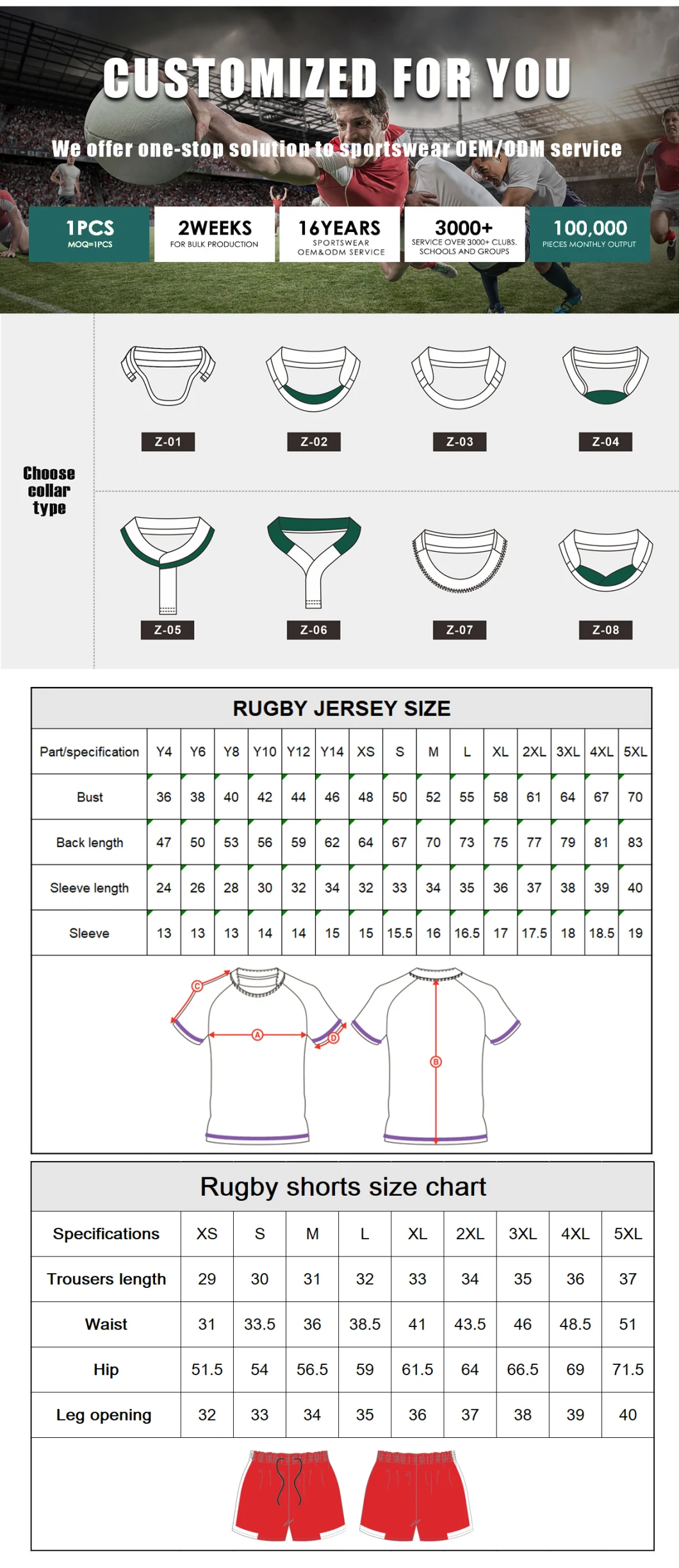 Aibort Breathable Men Rugby Uniform Set Custom Sublimate Bulk Rugby Shirt Rugby Team Jersey Uniform